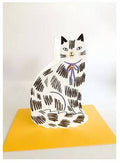 Sitting Kitty Shaped Greetings Card - Sprouts of Bristol