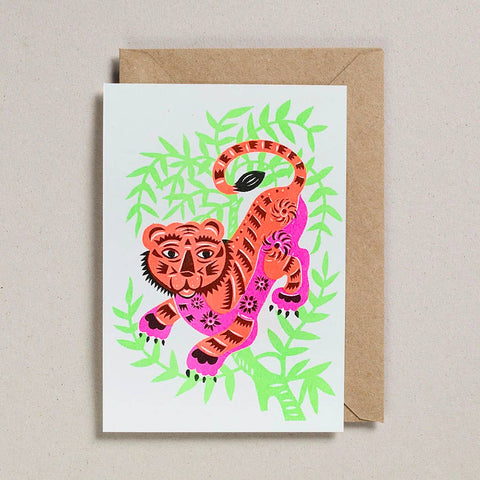 Tiger Riso Papercut Greetings Card - Sprouts of Bristol